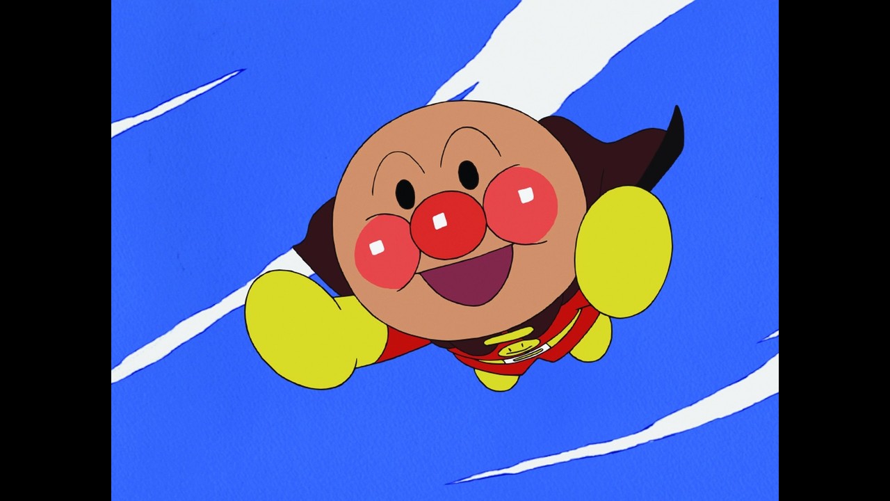それいけ！アンパンマン #1548-1550の詳細 | テレビ | ひかりTV